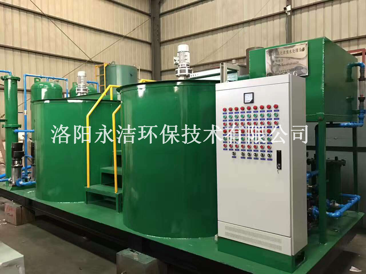 購買(mǎi)地埋式污水處理設備要注意什么