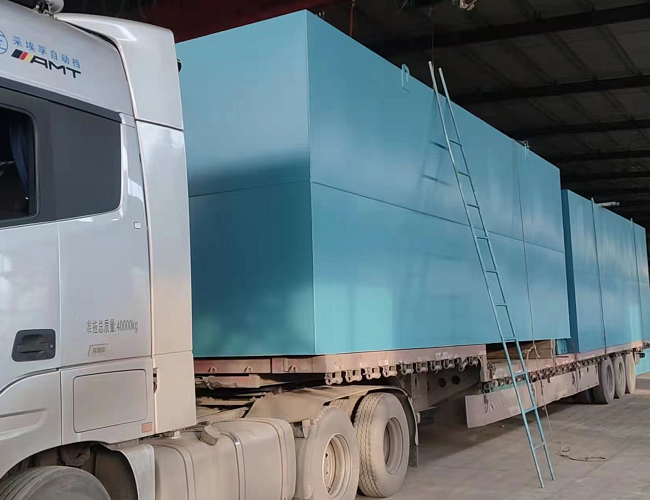  山西省臨汾市大型一體化污水處理設備發(fā)車(chē)