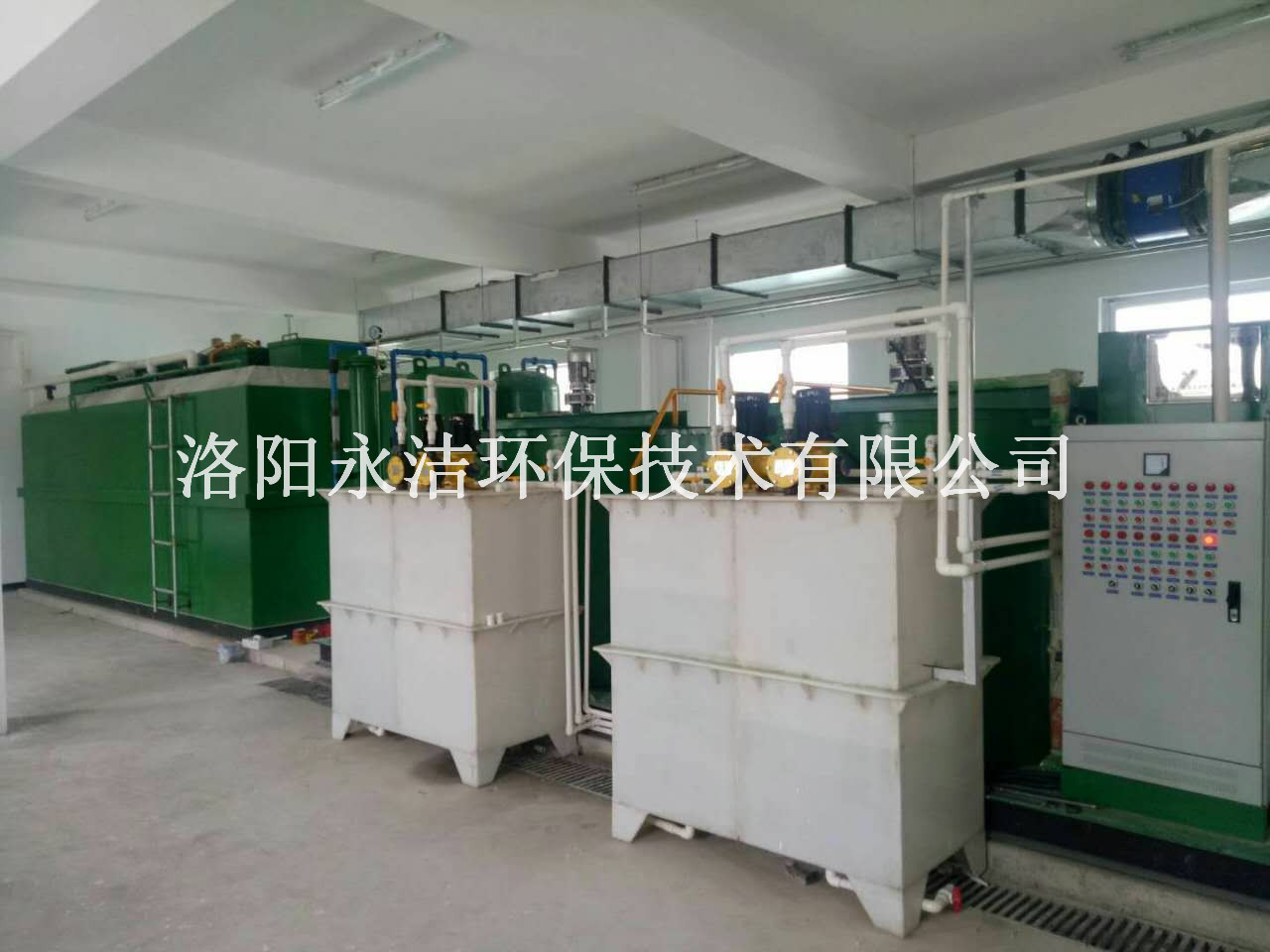 哪個(gè)品牌的地埋式污水處理設備好