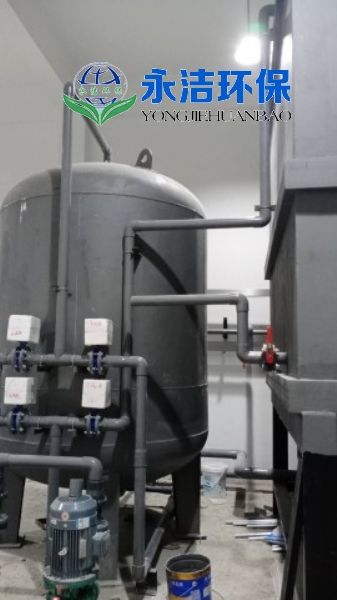 湘潭水務(wù)實(shí)驗室廢水項目