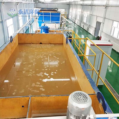 油庫廢水處理設備工藝特點(diǎn)有哪些