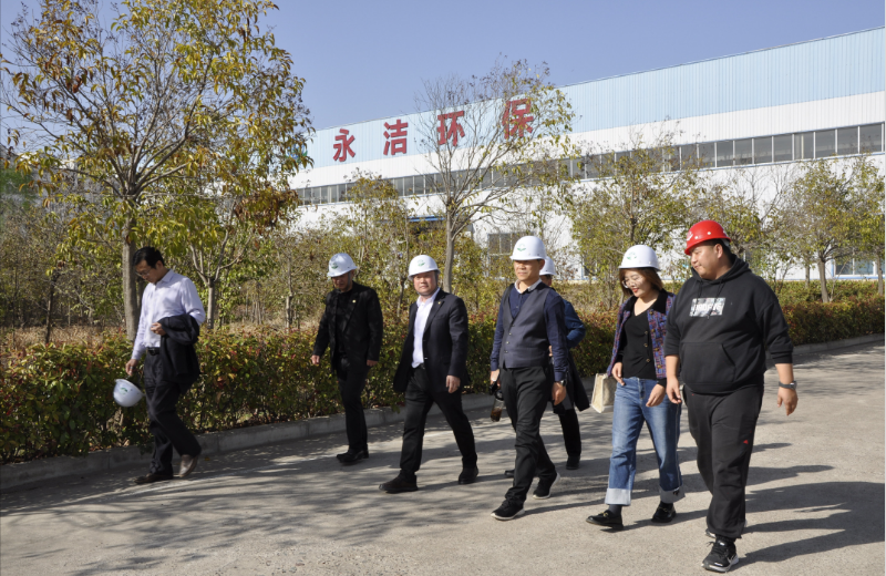 永城市環(huán)保局夏局長(cháng)、環(huán)保協(xié)會(huì )苗會(huì )長(cháng)蒞臨考察調研
